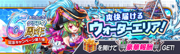 关卡17103.png