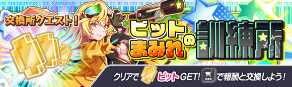 关卡57329.png