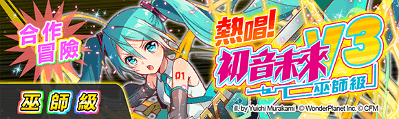 关卡49008.png