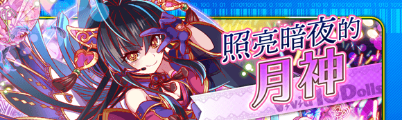 关卡57728.png