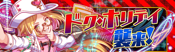 关卡54018.png