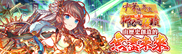 关卡18023.png