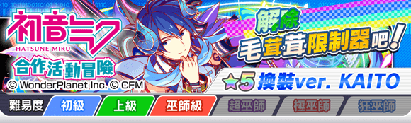 关卡49028.png