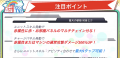 2026年1月23日 (五) 19:37版本的缩略图
