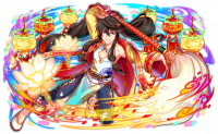 Unit8173.png