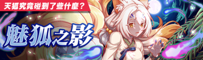 关卡58567.png