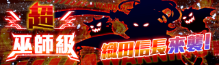关卡50003.png