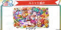 2026年1月23日 (五) 19:58版本的缩略图