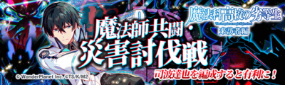 关卡59116.png
