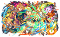 Unit8199.png