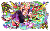 Unit845.png