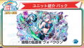 2026年3月29日 (日) 20:08版本的缩略图