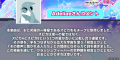 2026年1月23日 (五) 19:38版本的缩略图