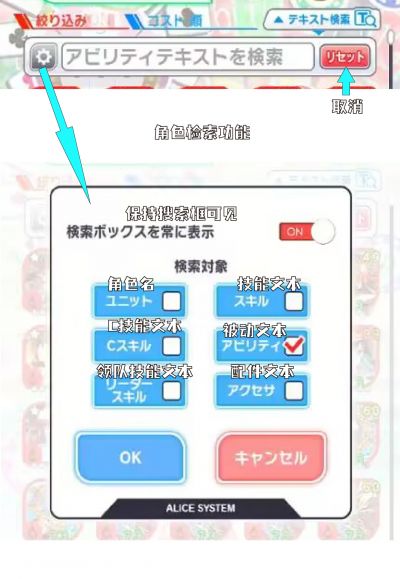 筛选界面都讲了什么 画板 1 副本 3.jpg