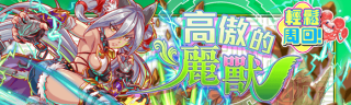 关卡47109.png