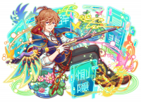 Unit8156.png
