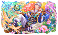 Unit8709.png