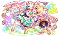 Unit16070.png