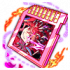 17169.png
