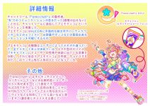 10周年创意大赛-47.jpg