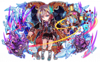 Unit2014.png