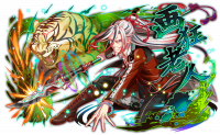 Unit3945.png