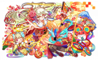 Unit1869.png