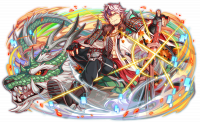 Unit3762.png
