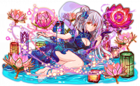 Unit8505.png