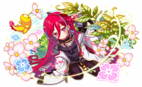 Unit16117.png