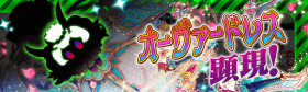 粉饰显现.png