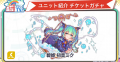 2026年1月23日 (五) 19:48版本的缩略图