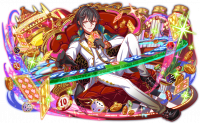Unit8091.png