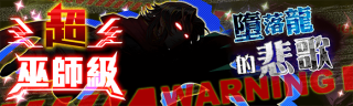 关卡58703.png