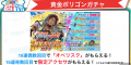 2026年2月27日 (五) 14:53版本的缩略图