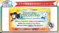 2026年3月29日 (日) 20:07版本的缩略图