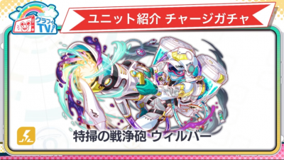 2026年5月4日直播情报汇总（1700万DL）-5.png