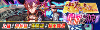 关卡58054.png