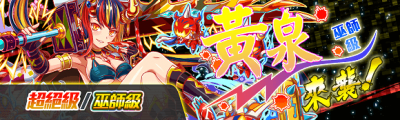 关卡41011.png