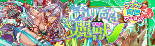 关卡14170.png