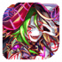2567.png