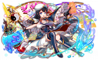 Unit8210.png