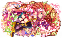 Unit1500.png