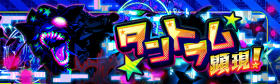 稚气显现.png