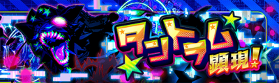稚气显现.png