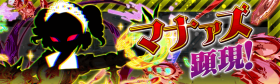 礼仪显现.png