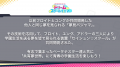 2026年3月29日 (日) 20:15版本的缩略图