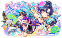 Unit16304.png