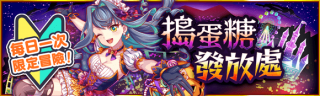 关卡18046.png