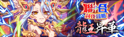 关卡63250.png